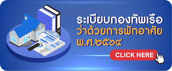 Important Announcement-6863862fb7097.jpg